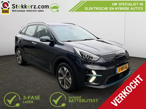 Kia e-Niro DynamicLine 64 kWh Aviloo accutest | SOH 96% | Camera | 3-Fase