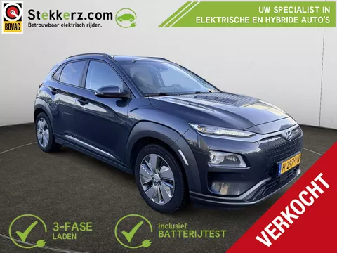 Hyundai Kona EV Premium 64 kWh Accutest | Zeer nette staat |