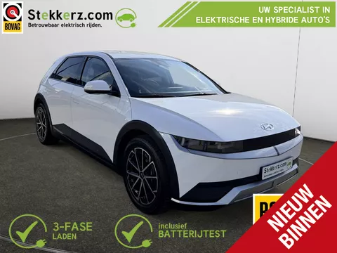 Hyundai IONIQ 5 Connect 77.4 kWh | All-in prijs incl. resterende fabrieksgarantie | SOH 98,2% | Lage km. stand