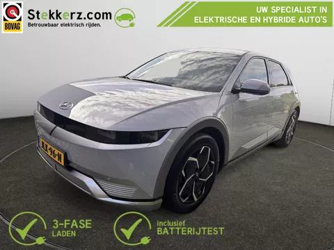 Hyundai IONIQ 5 Connect 73kWh AVILOO Accutest, SOH 98%, rest. fabrieksgarantie