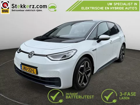 Volkswagen ID.3 First Plus 58 kWh SOH 93%