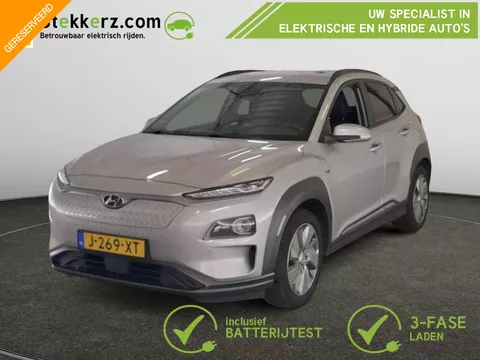 Hyundai Kona EV Premium 64 kWh Zeer Luxe Uitvoering!